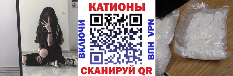 Купить закладку Кохма KRAKEN как зайти Мефедрон ГАШ Марихуана Cocaine МДМА