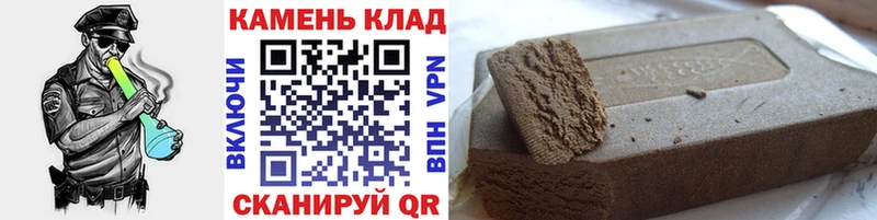 ссылка на мегу маркетплейс  Кохма  Гашиш AMNESIA HAZE  даркнет сайт 