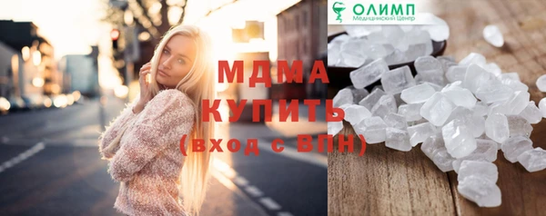 не бодяженный Киренск
