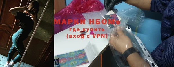 амфетамин Козельск