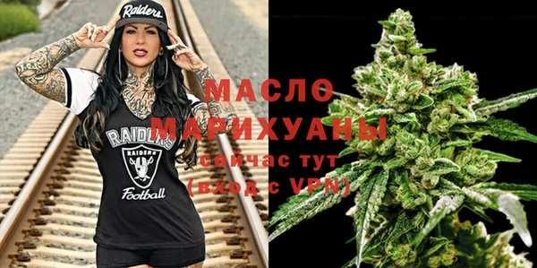спиды Кодинск