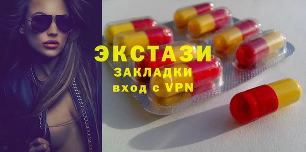 спиды Кодинск