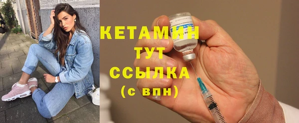 ГАЛЛЮЦИНОГЕННЫЕ ГРИБЫ Корсаков