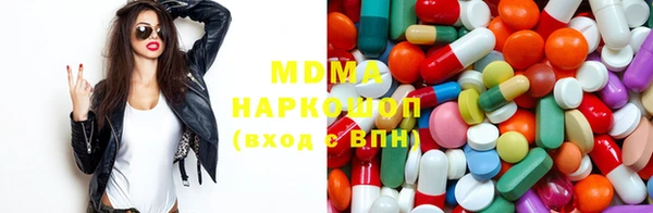 спиды Кодинск