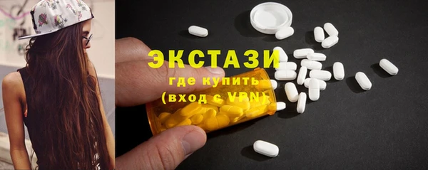 амфетамин Козельск