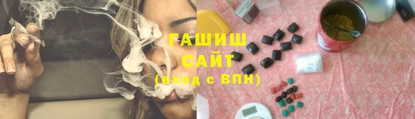 ГАЛЛЮЦИНОГЕННЫЕ ГРИБЫ Корсаков