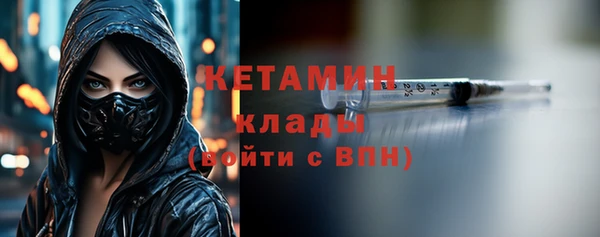 мдпв Коряжма