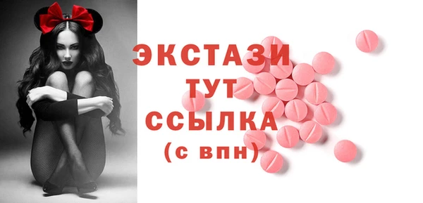 спиды Кодинск