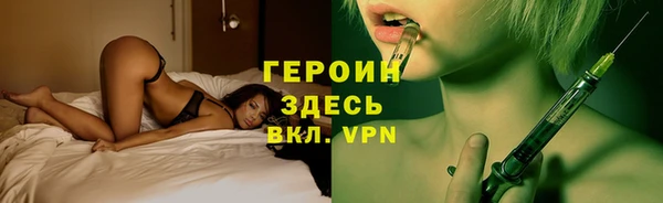 MDMA Киреевск
