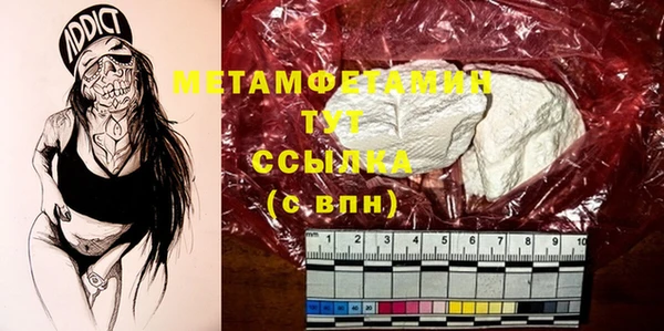 спиды Кодинск