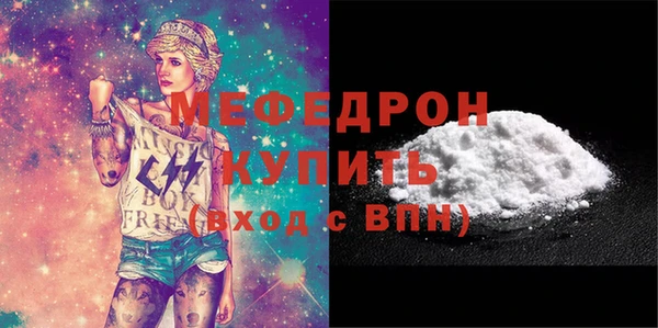 спиды Кодинск