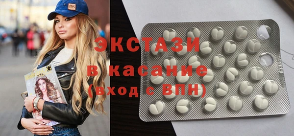 ГАЛЛЮЦИНОГЕННЫЕ ГРИБЫ Корсаков