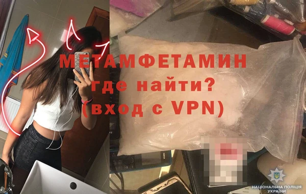 стафф Козловка