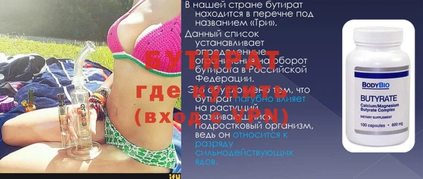 амфетамин Козельск