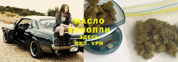 спиды Кодинск