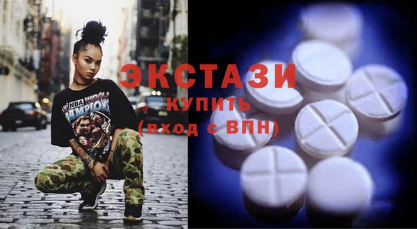 мдпв Коряжма