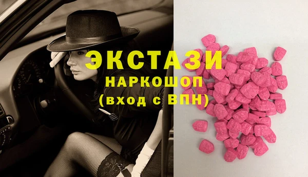 мдпв Коряжма