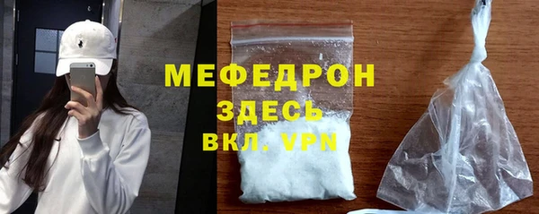 ГАЛЛЮЦИНОГЕННЫЕ ГРИБЫ Корсаков