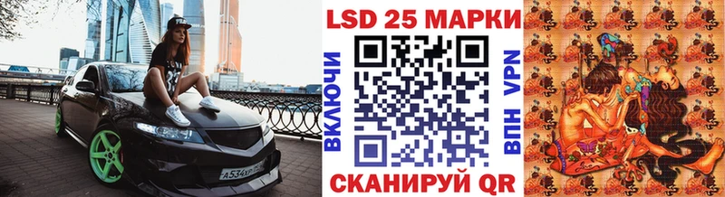 наркота  Кохма  Марки NBOMe 1,5мг 